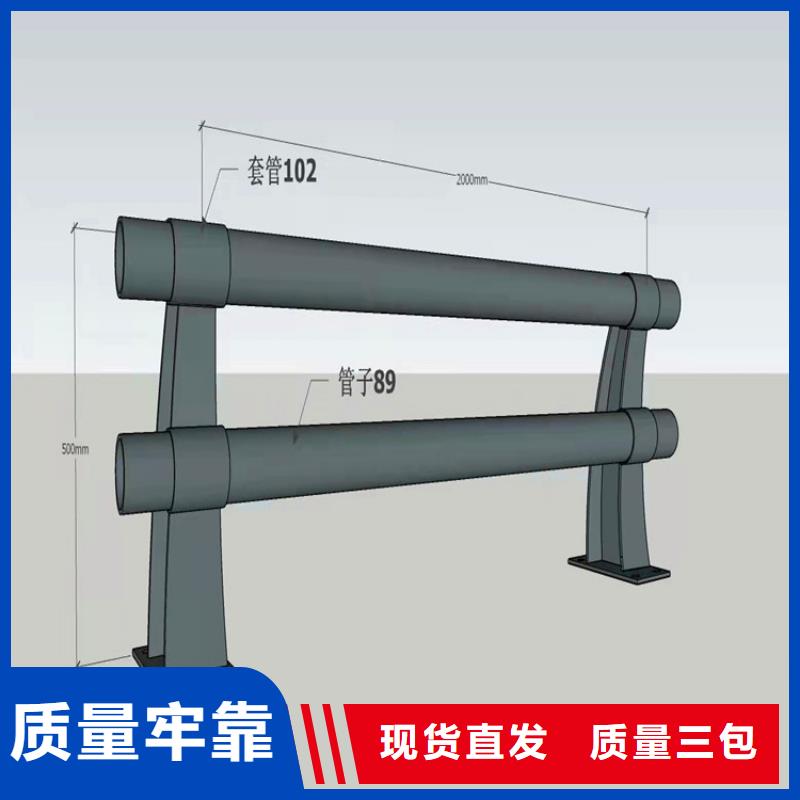 河道护栏视频-河道护栏-瑞强管业(伊犁市分公司)服务区域克拉玛依|乌鲁木齐