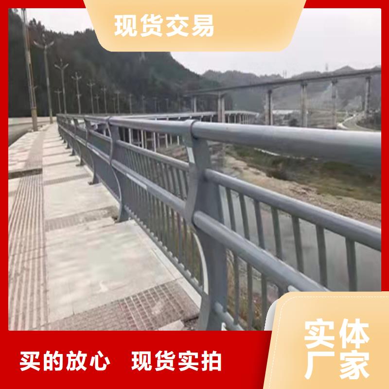 河道护栏视频-河道护栏|昌都市|江达|丁青|拉萨|山南|那曲|林芝
