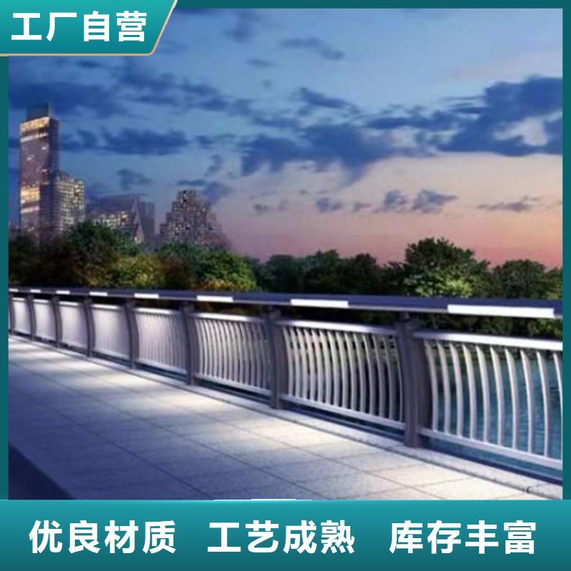 河道护栏视频-河道护栏|昌都市|江达|丁青|拉萨|山南|那曲|林芝