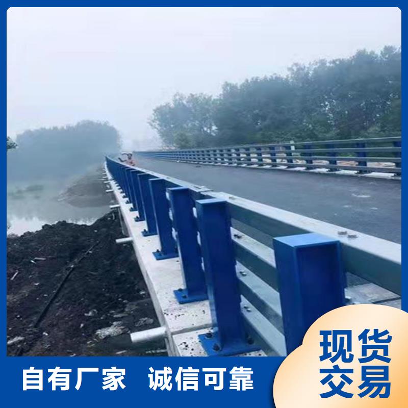 河道护栏视频-河道护栏|昌都市|江达|丁青|拉萨|山南|那曲|林芝