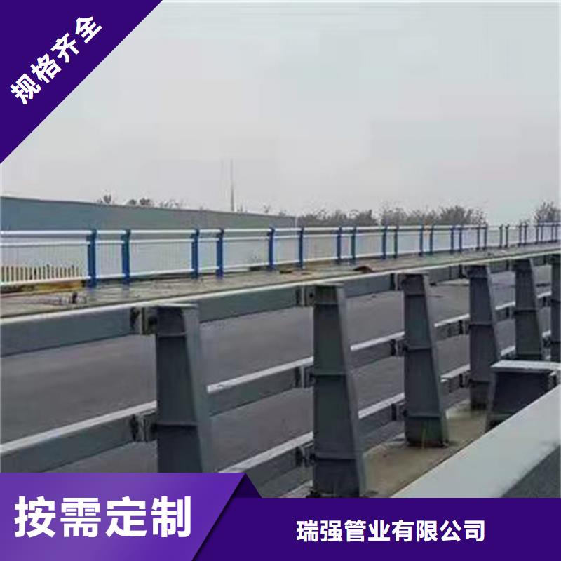 河道护栏视频-河道护栏|昌都市|江达|丁青|拉萨|山南|那曲|林芝