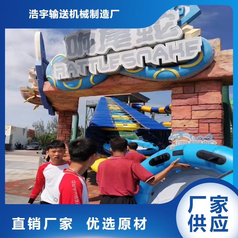 输送带视频-江苏省徐州市|贾汪|云龙|淮安|宿迁|扬州|南京|泰州输送带-浩宇