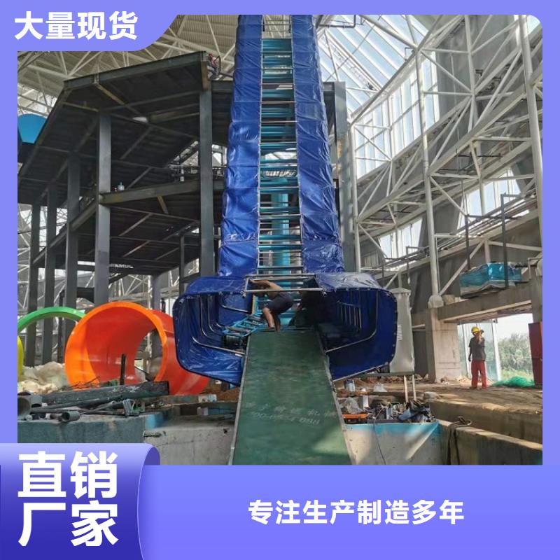 输送带视频-江苏省徐州市|贾汪|云龙|淮安|宿迁|扬州|南京|泰州输送带-浩宇