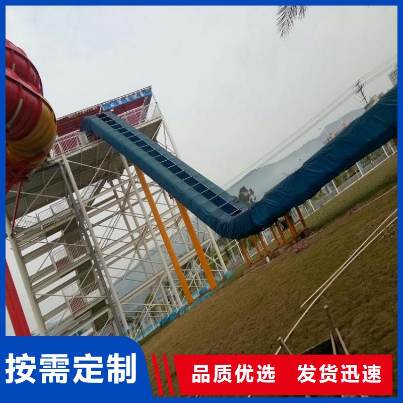 输送带视频-江苏省徐州市|贾汪|云龙|淮安|宿迁|扬州|南京|泰州输送带-浩宇