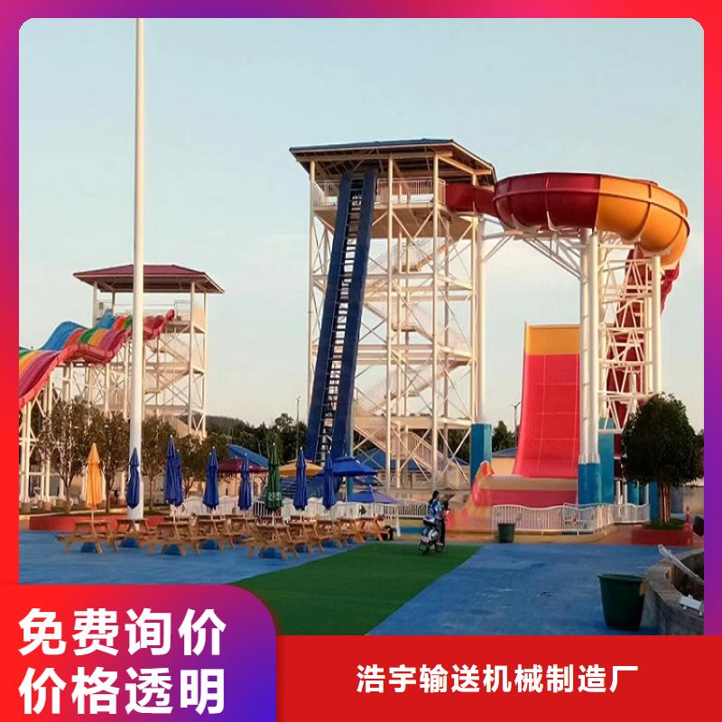 输送带视频-江苏省徐州市|贾汪|云龙|淮安|宿迁|扬州|南京|泰州输送带-浩宇