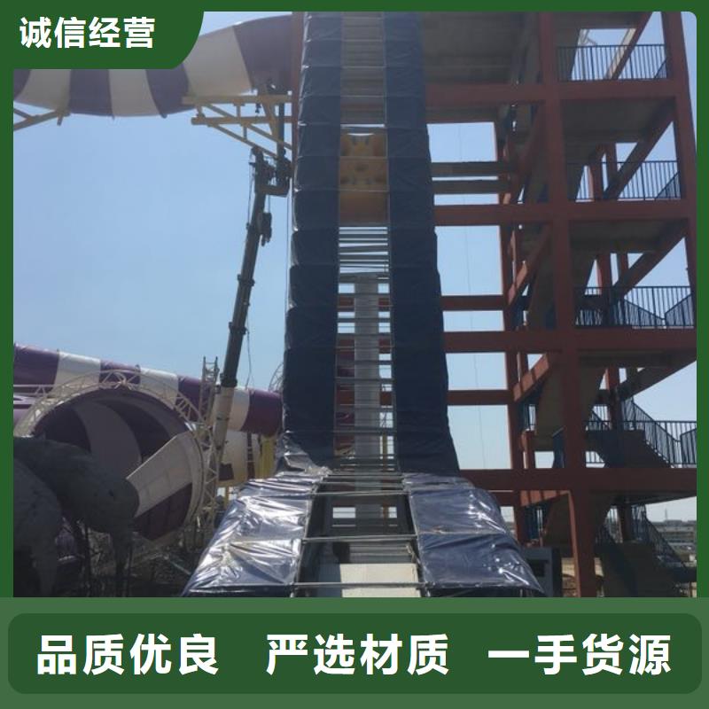 输送带视频-江苏省徐州市|贾汪|云龙|淮安|宿迁|扬州|南京|泰州输送带-浩宇