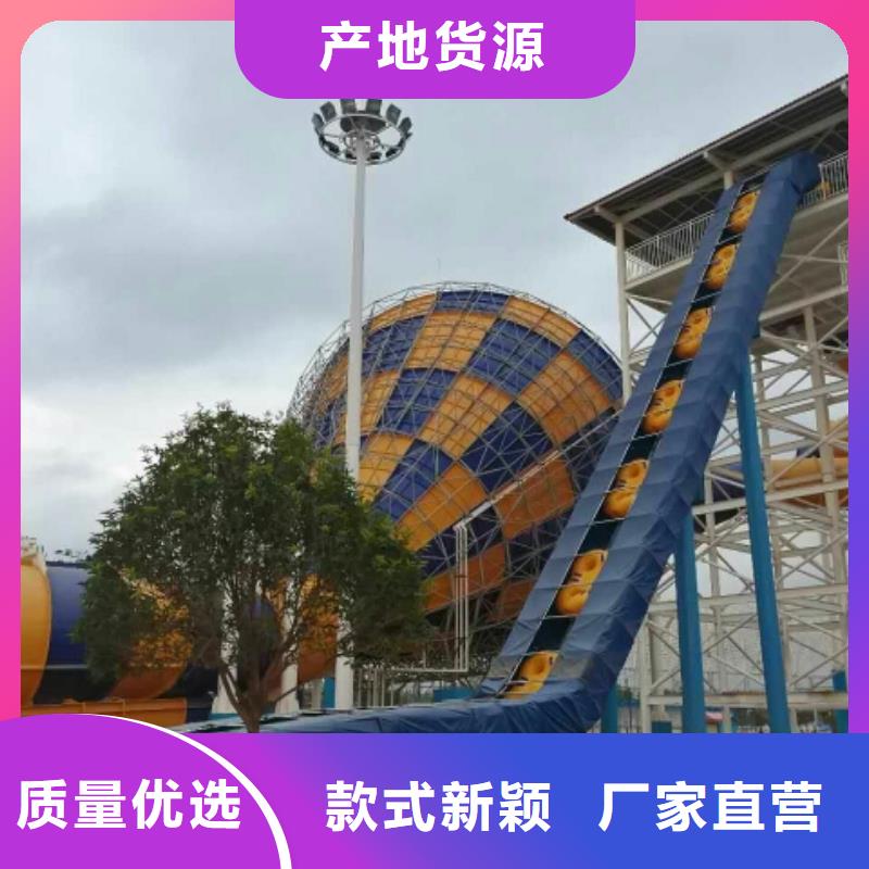 输送带视频-江苏省徐州市|贾汪|云龙|淮安|宿迁|扬州|南京|泰州输送带-浩宇