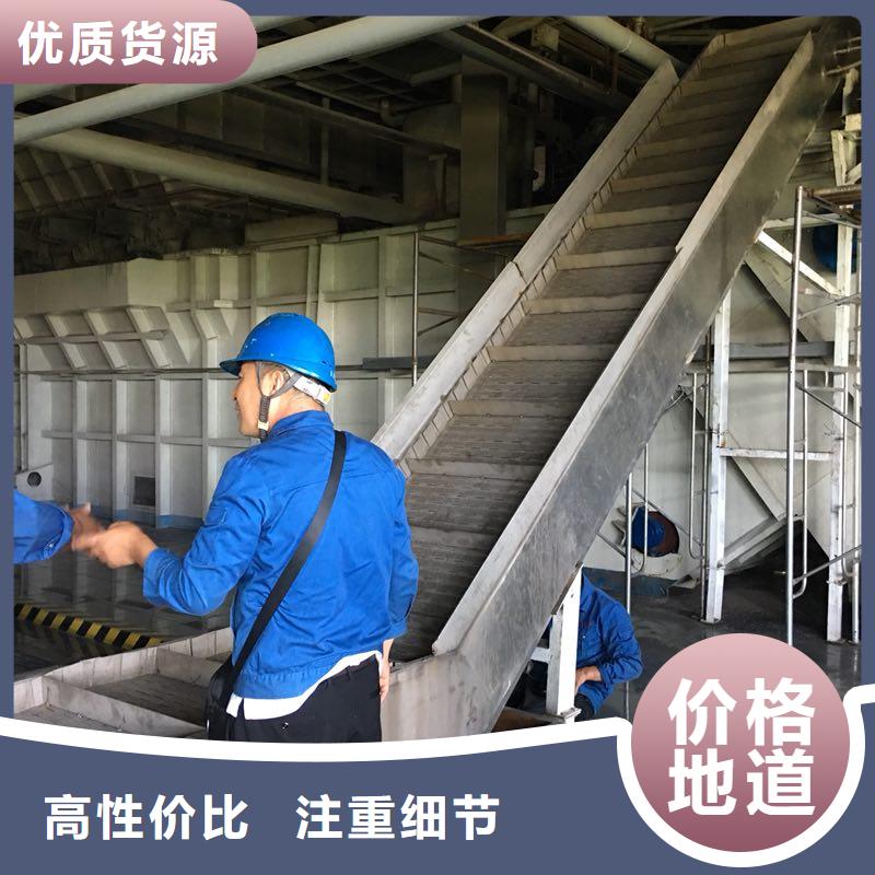 输送带视频-恩施市输送带-此地可服务区域利川|鹤峰|孝感|黄石|荆州|武汉|十堰