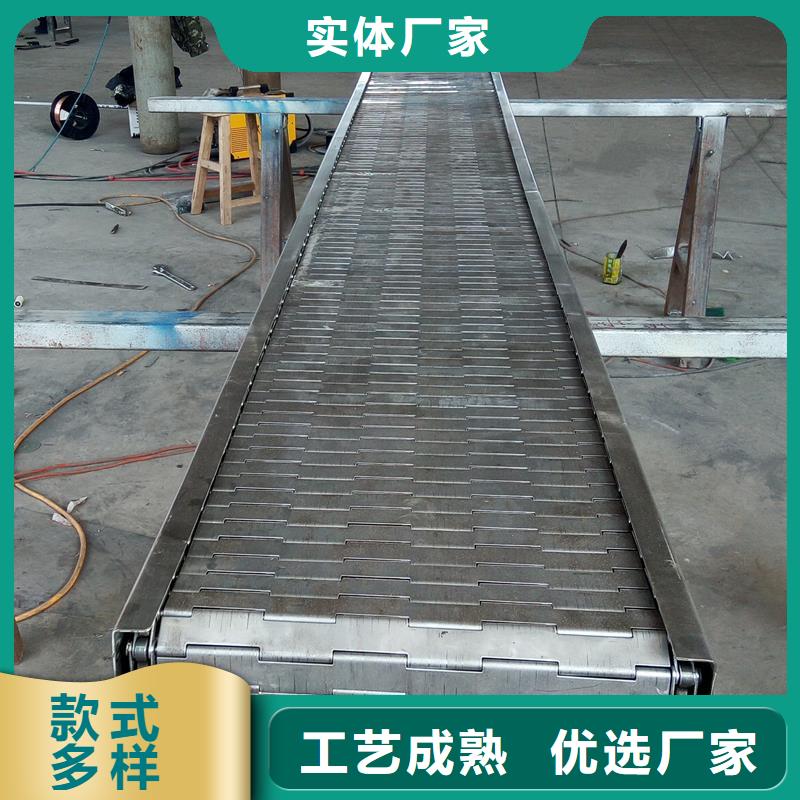 输送带视频-恩施市输送带-此地可服务区域利川|鹤峰|孝感|黄石|荆州|武汉|十堰