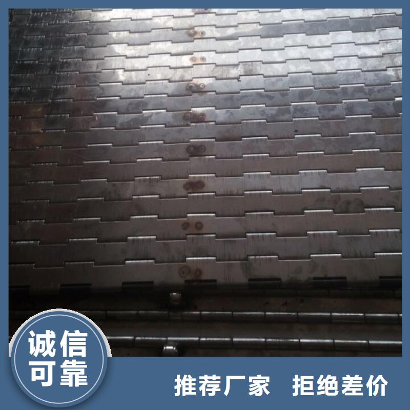 输送带视频-输送带(浩宇)覆盖地域广东省佛山市顺德|南海|茂名|云浮|湛江|汕尾|深圳|珠海