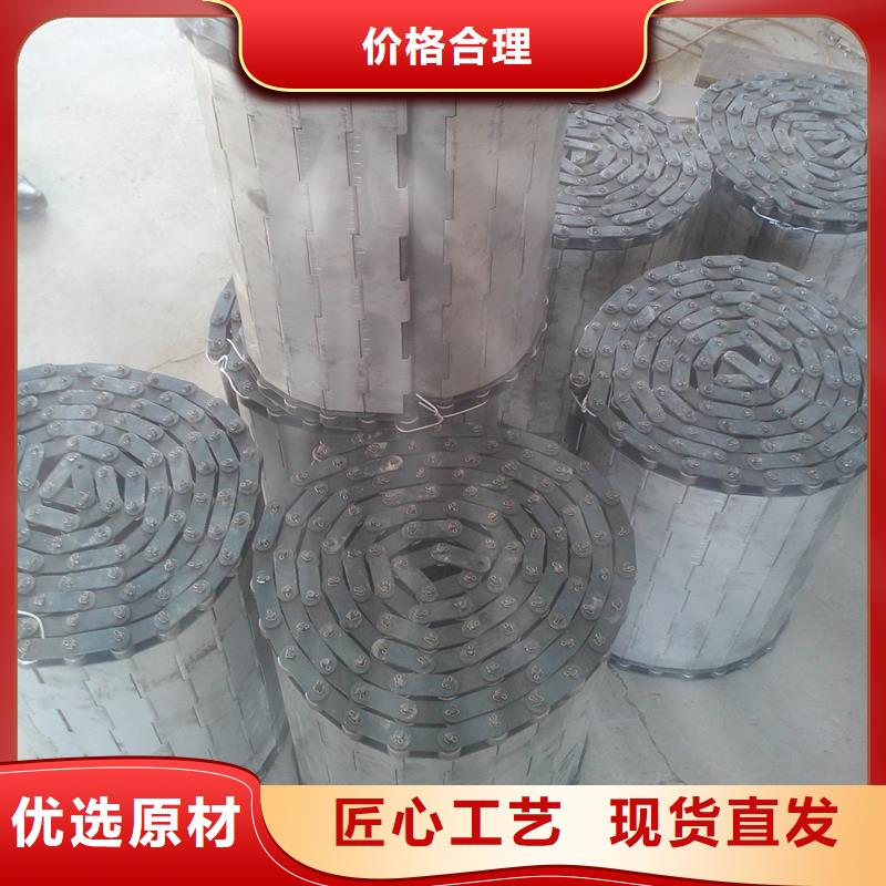 输送带视频-通辽市输送带-(周边)可服务区域乌兰察布|锡林郭勒|赤峰|乌海|兴安