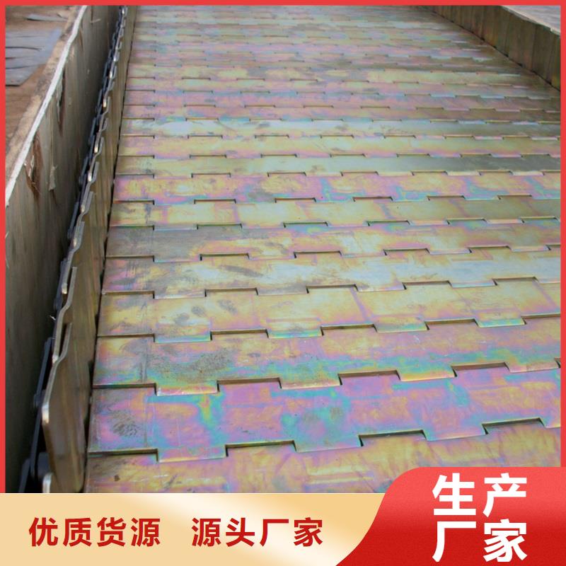 输送带视频-通辽市输送带-(周边)可服务区域乌兰察布|锡林郭勒|赤峰|乌海|兴安