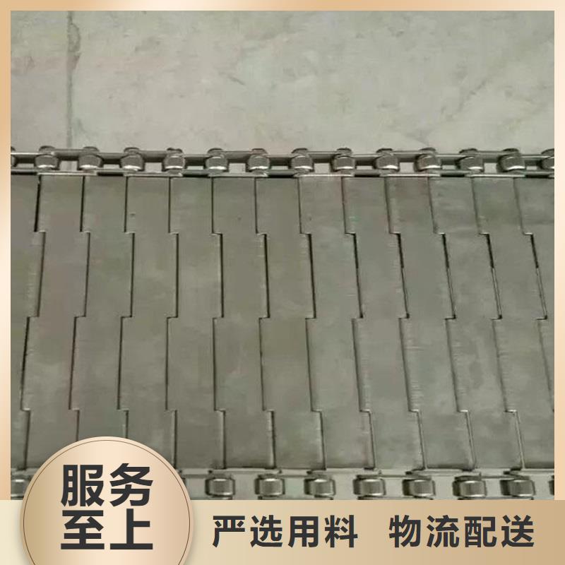 输送带视频-通辽市输送带-(周边)可服务区域乌兰察布|锡林郭勒|赤峰|乌海|兴安