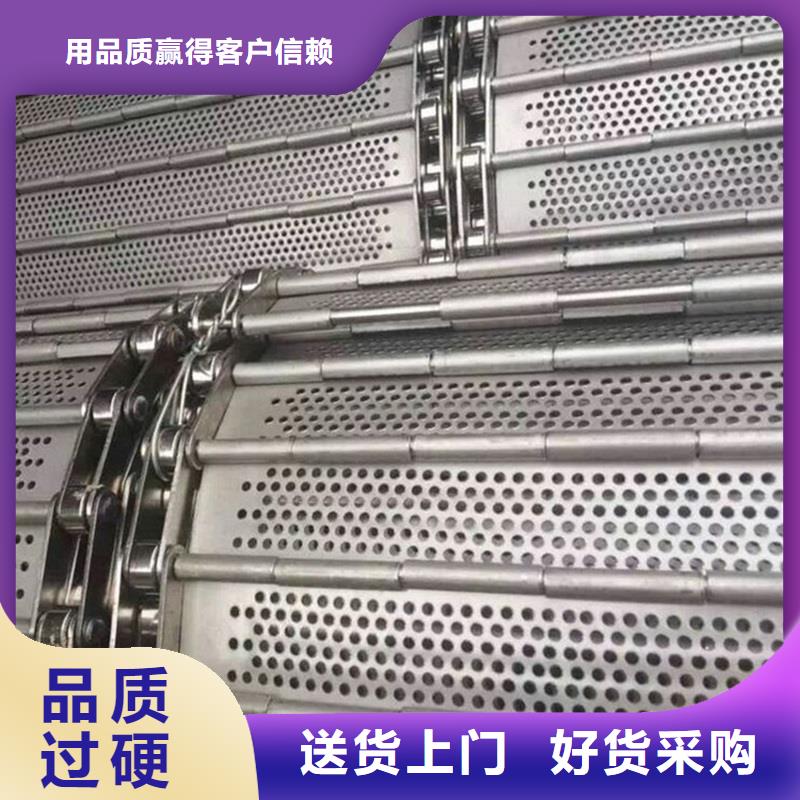 输送带视频-通辽市输送带-(周边)可服务区域乌兰察布|锡林郭勒|赤峰|乌海|兴安