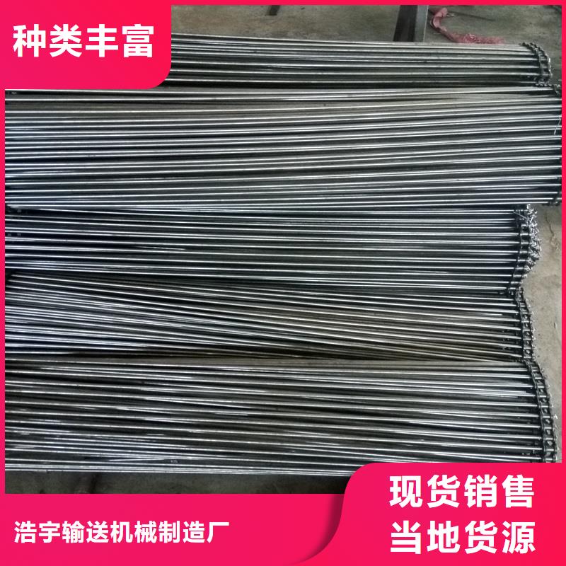 输送带视频-输送带|常德市|桃源|汉寿|张家界|永州|郴州|衡阳