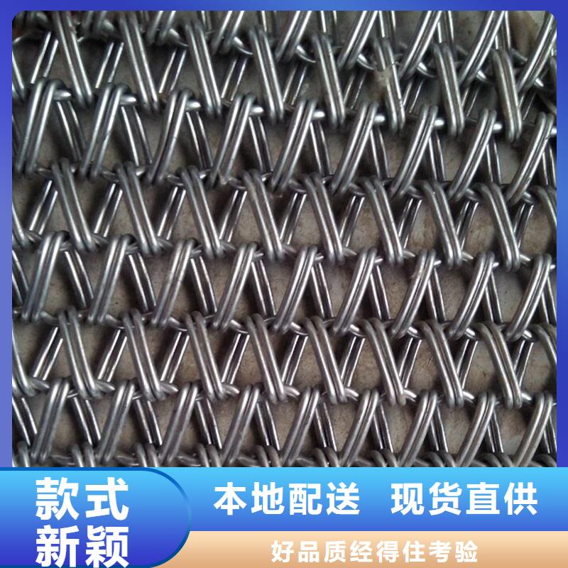 输送带视频-输送带|常德市|桃源|汉寿|张家界|永州|郴州|衡阳