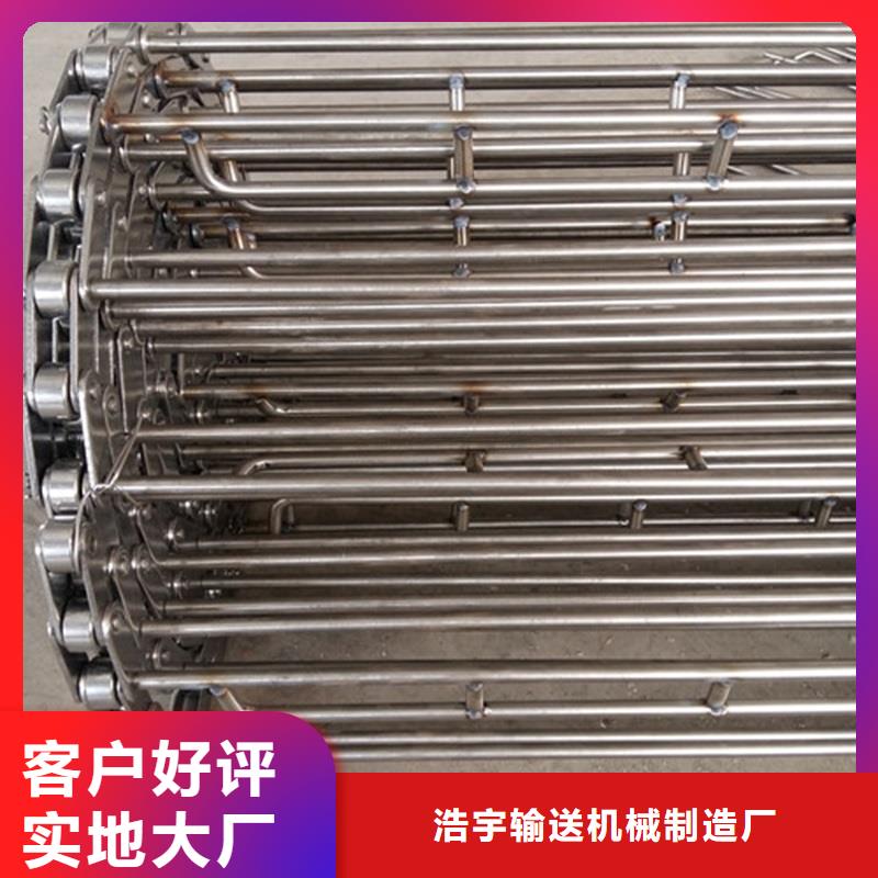 输送带视频-输送带|常德市|桃源|汉寿|张家界|永州|郴州|衡阳