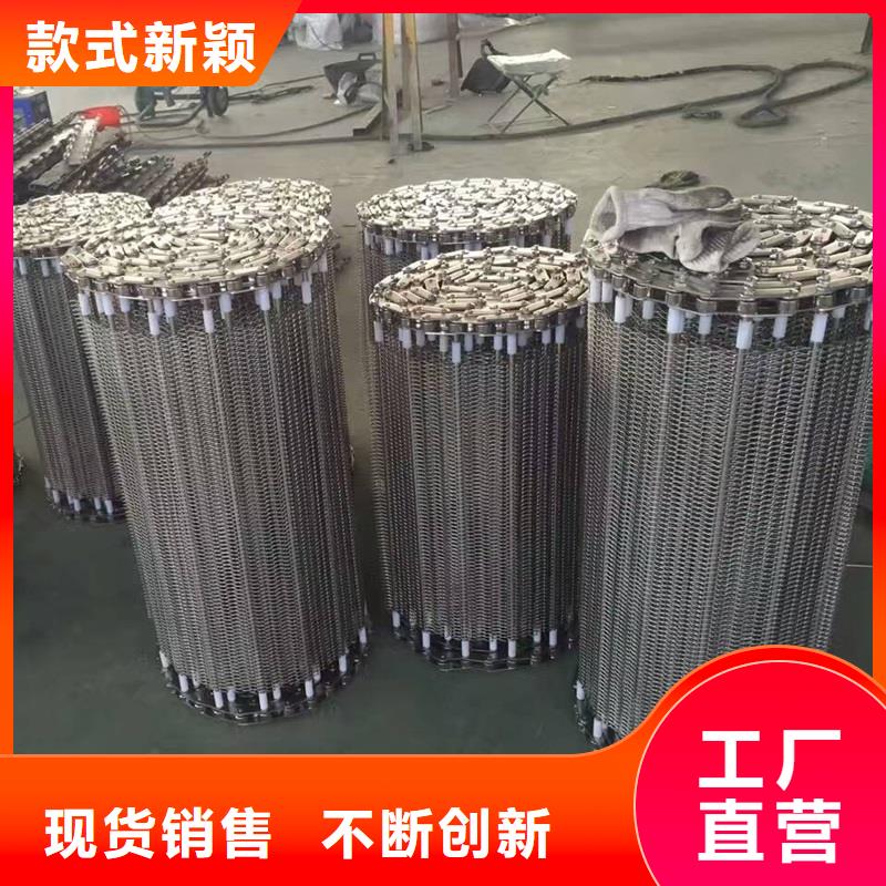 输送带视频-输送带|常德市|桃源|汉寿|张家界|永州|郴州|衡阳