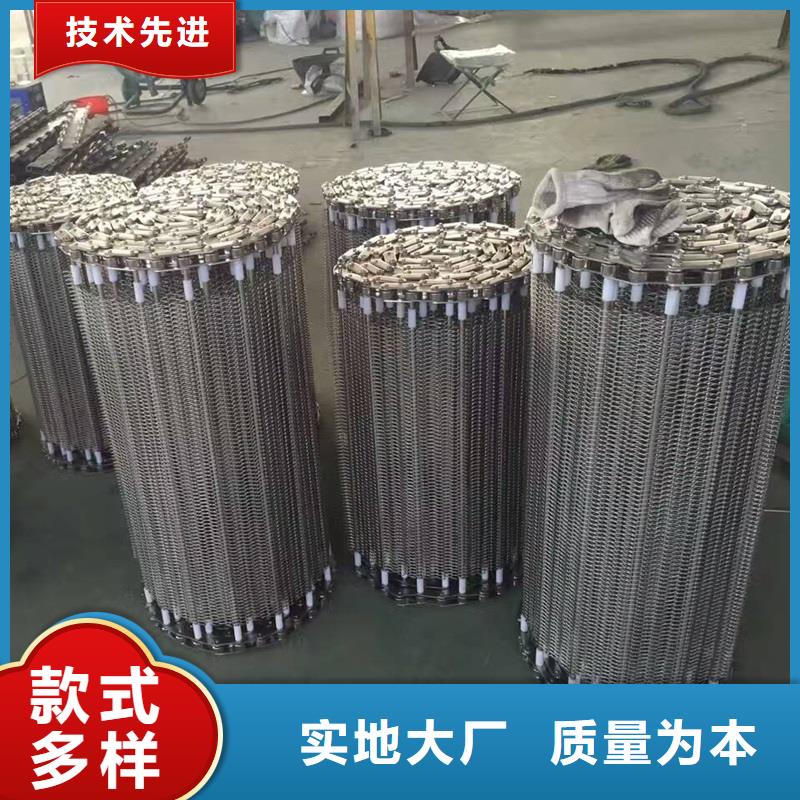 输送带视频-咸阳|汉中|榆林|安康|铜川|宝鸡输送带支持大小批量采购-浩宇输送机械制造厂(陕西省分公司)
