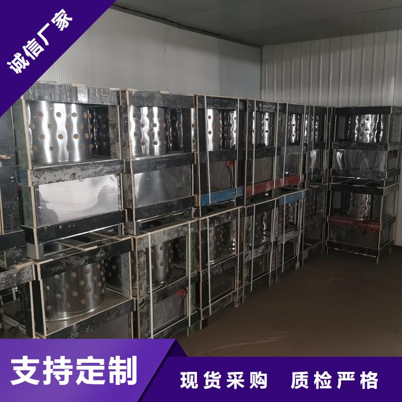 输送带视频-输送带|内蒙古乌兰察布市|呼和浩特|锡林郭勒|兴安|赤峰|通辽|鄂尔多斯|阿拉善