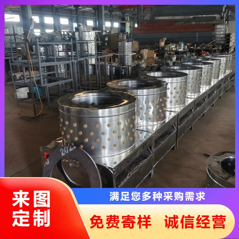 输送带视频-输送带|内蒙古乌兰察布市|呼和浩特|锡林郭勒|兴安|赤峰|通辽|鄂尔多斯|阿拉善