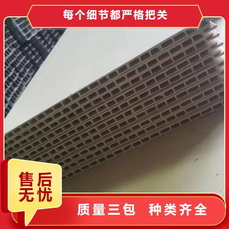 竹木纤维集成墙板匠心打造