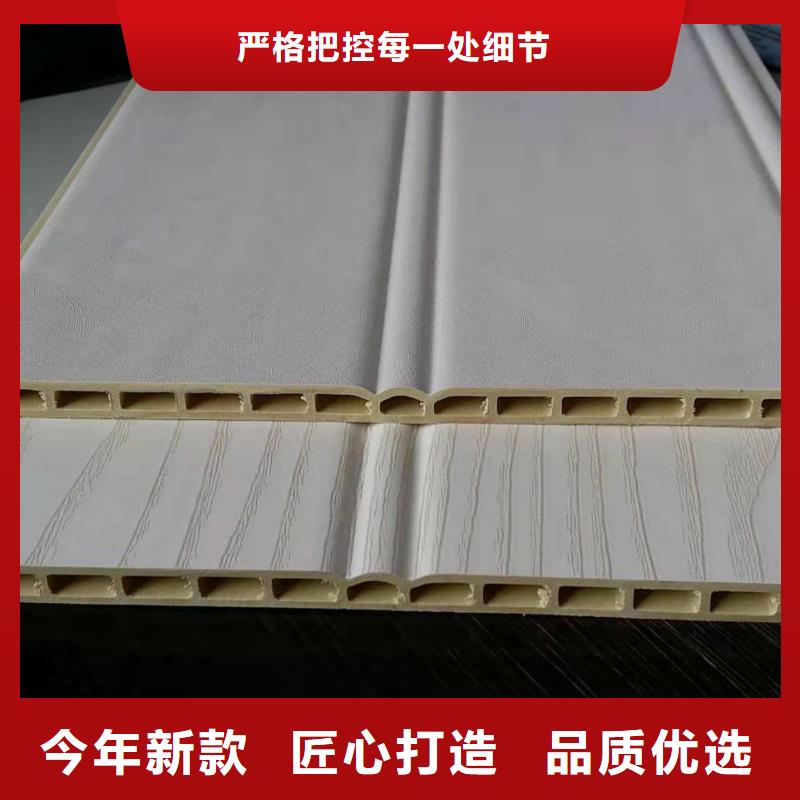 竹木纤维集成墙板质量看得见