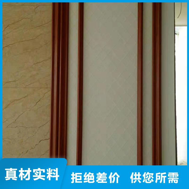 竹木纤维集成墙板-木饰面设备齐全支持定制