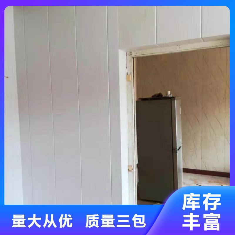 天花吊顶视频-天花吊顶-美创新型材料(枣庄市分公司)服务区域滕州|薛城|聊城|淄博|济宁|青岛|威海