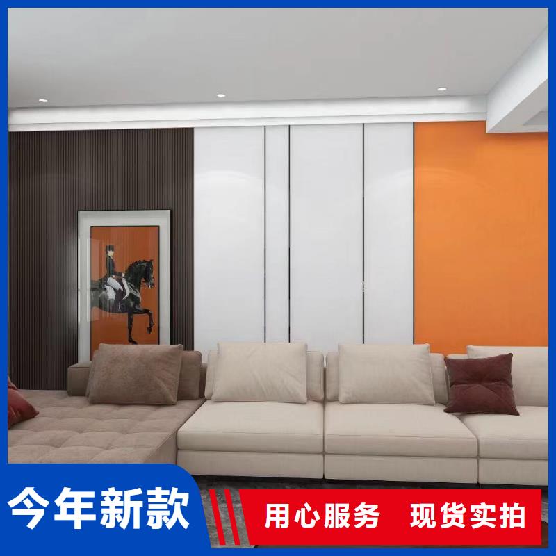 木饰面吸音板现货
