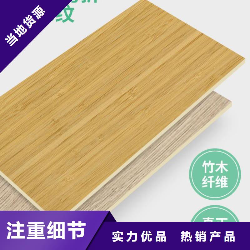 木饰面吸音板追求细节品质