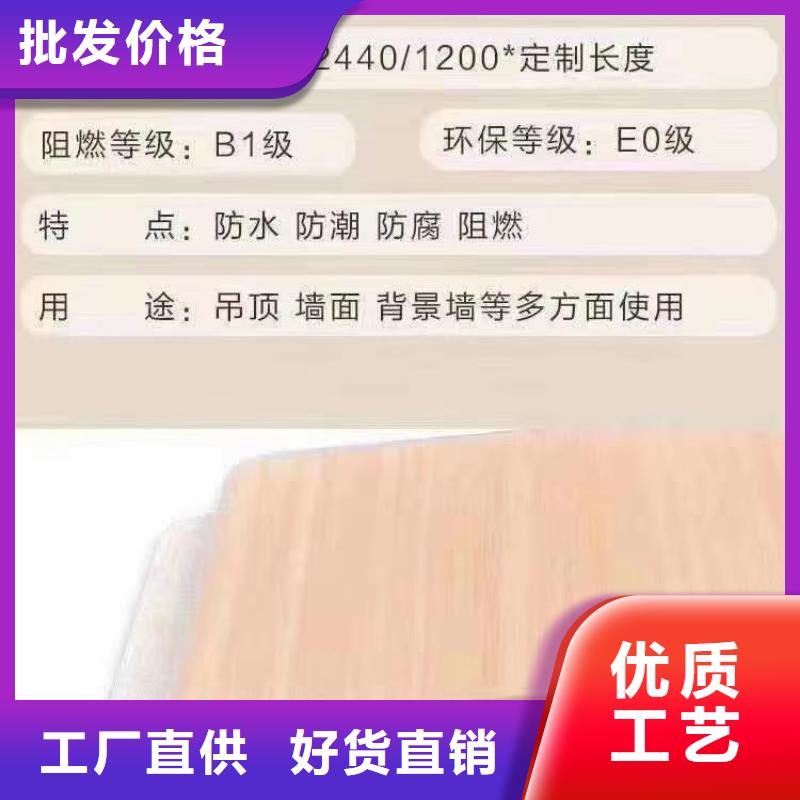 木饰面室内装饰材料出厂严格质检