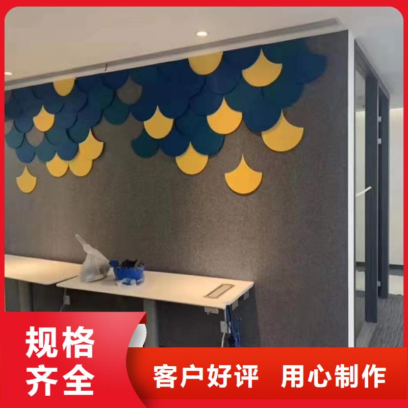 聚酯纤维吸音板_集成墙板价格低