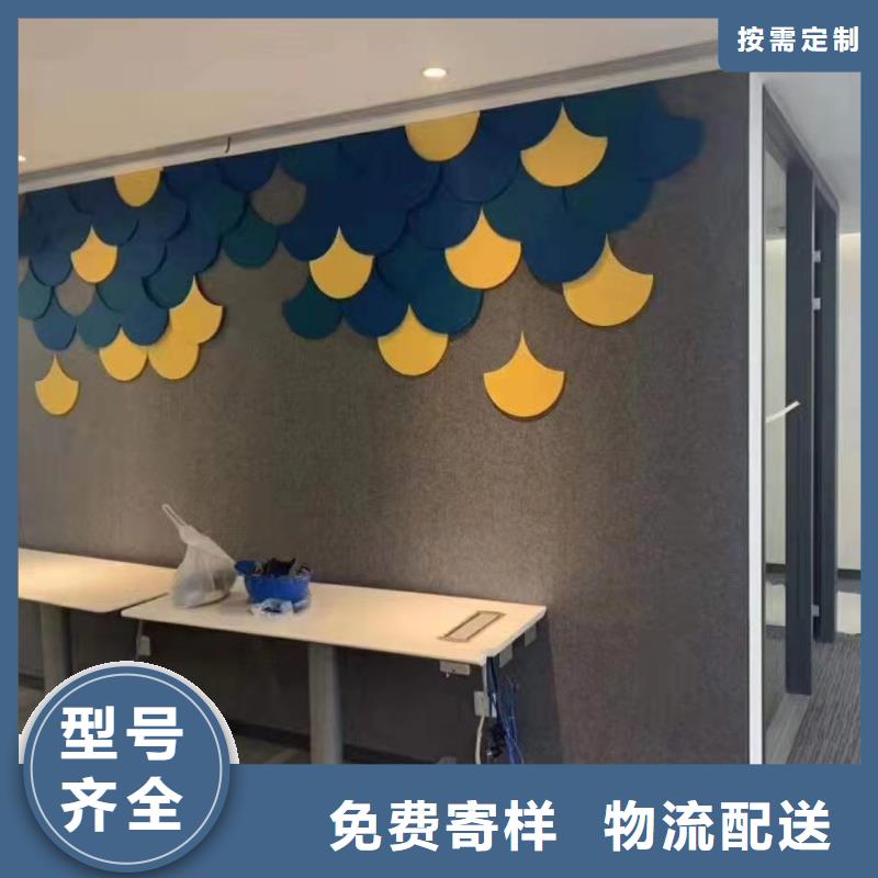 聚酯纤维吸音板-吸音板就近发货