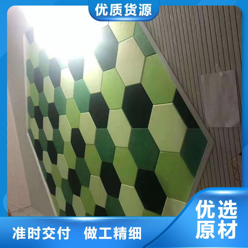 聚酯纤维吸音板竹木纤维集成墙板为您精心挑选