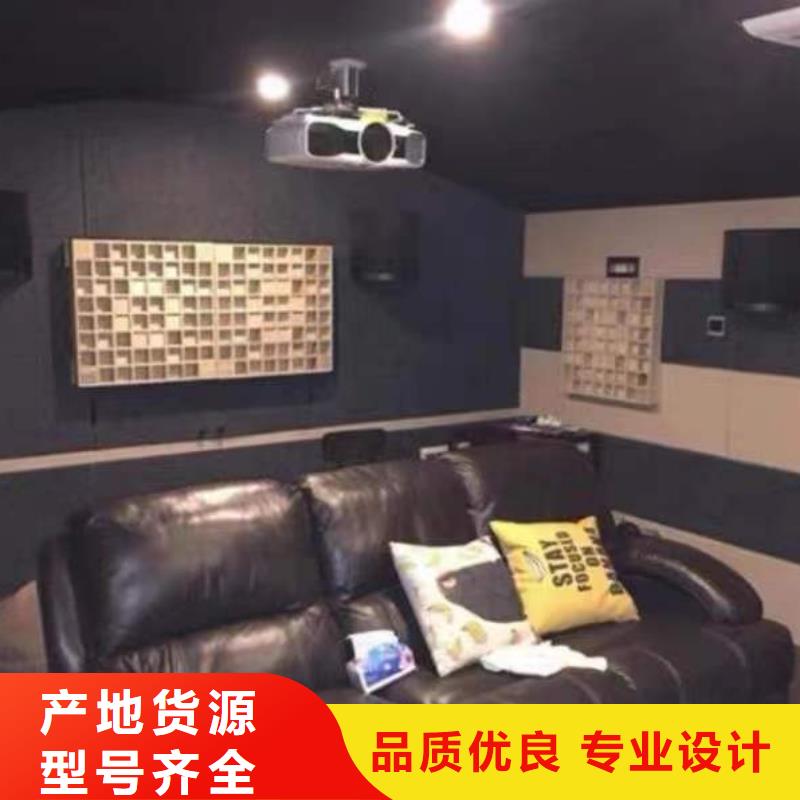 聚酯纤维吸音板吸音板品牌企业