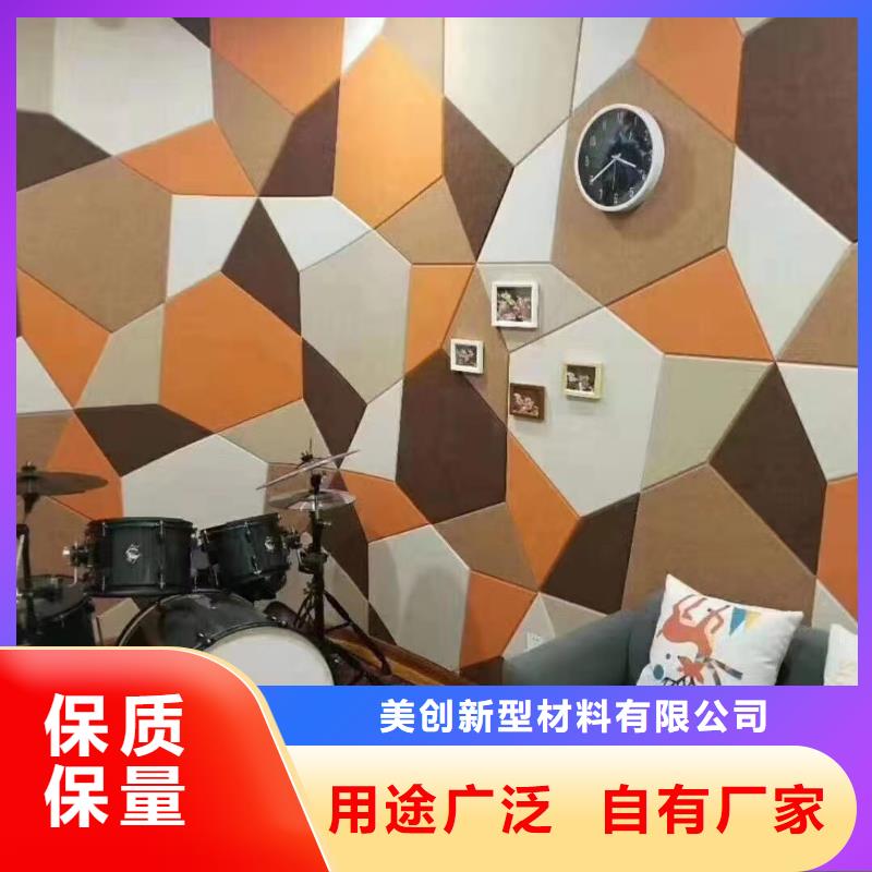 聚酯纤维吸音板石塑地板精工细作品质优良