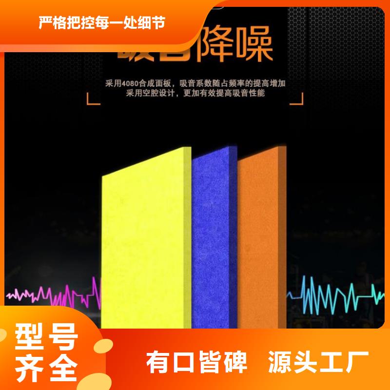 天花吊顶视频-天花吊顶(美创)覆盖地域辽宁省营口市鲅鱼圈|站前|辽阳|锦州|沈阳|鞍山|阜新|大连