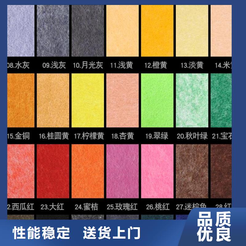 聚酯纤维吸音板户外木塑墙板采购