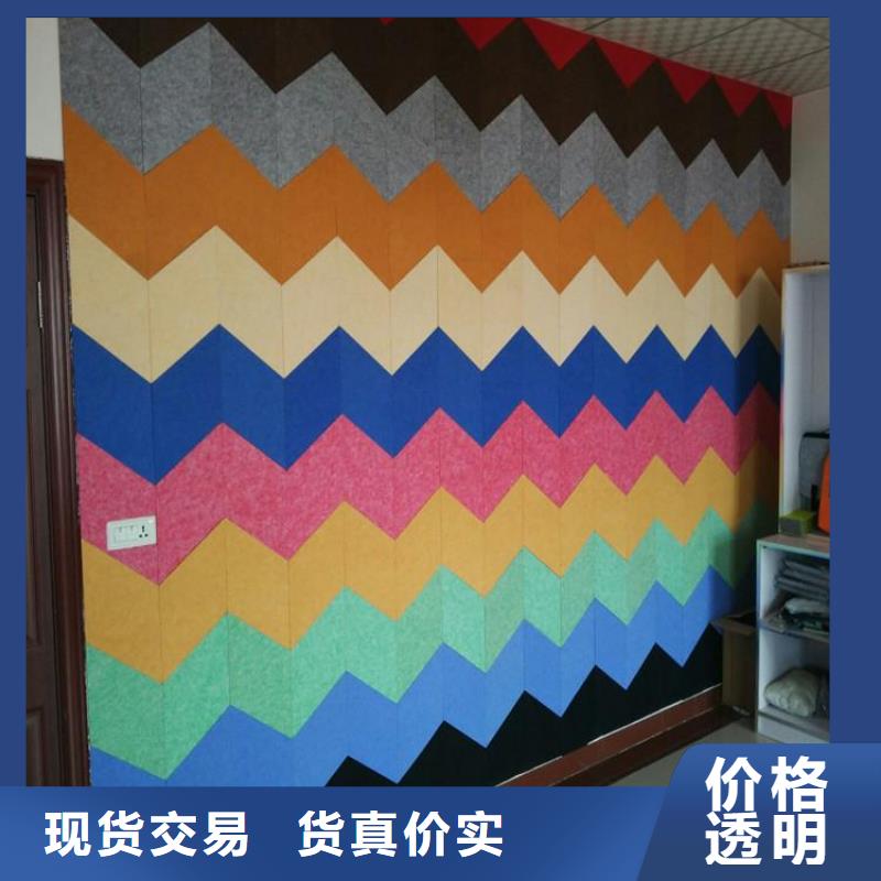 【聚酯纤维吸音板吸音板厂家新品】