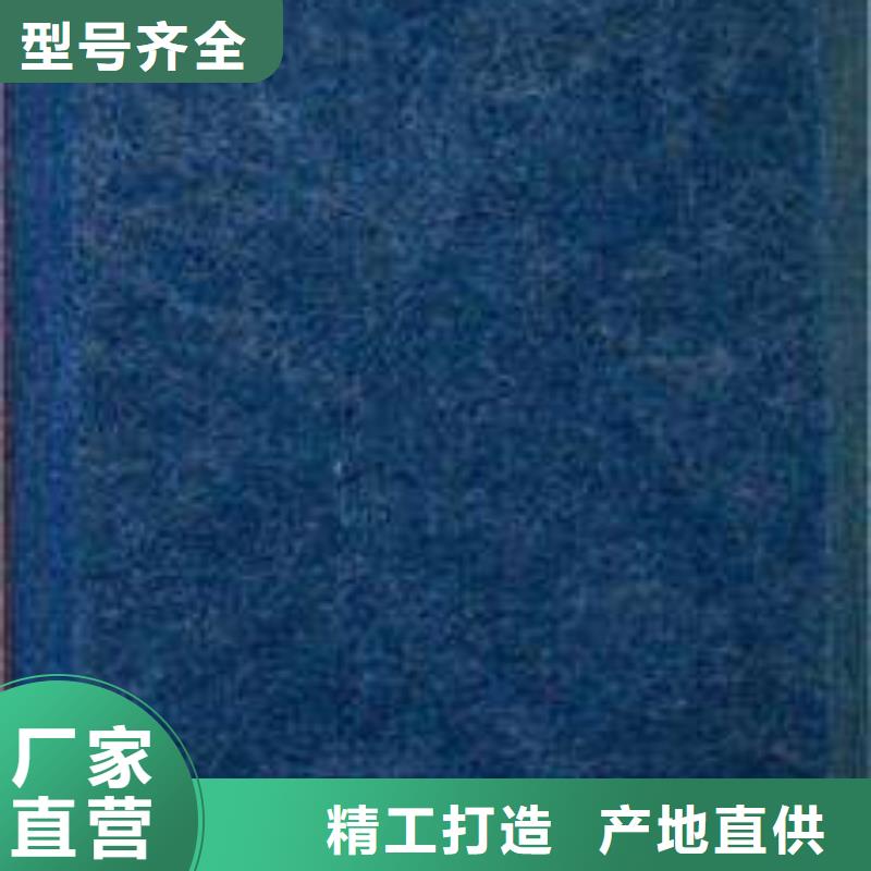 聚酯纤维吸音板竹木纤维集成墙板厂家直销值得选择