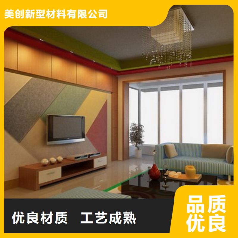 聚酯纤维吸音板木塑户外地板服务始终如一