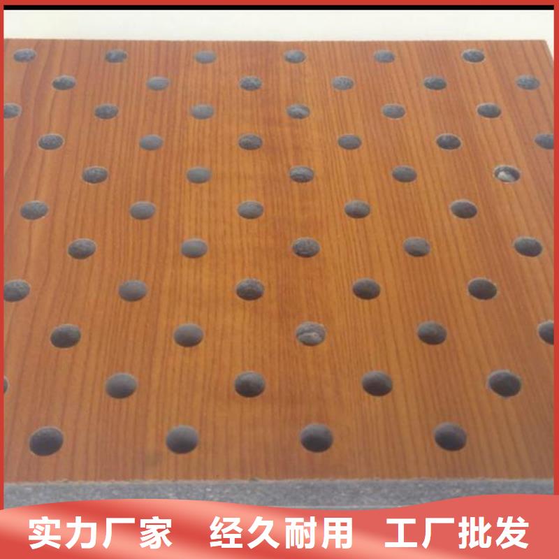 天花吊顶视频-天花吊顶|辽宁省葫芦岛市|绥中|建昌|大连|锦州|本溪|营口|沈阳