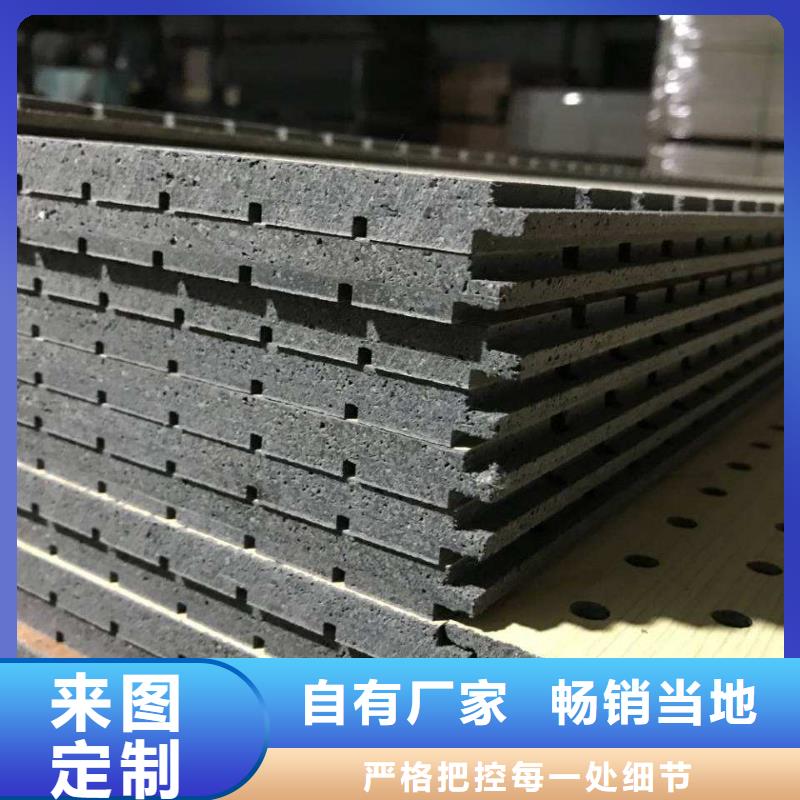 天花吊顶视频-天花吊顶|辽宁省葫芦岛市|绥中|建昌|大连|锦州|本溪|营口|沈阳