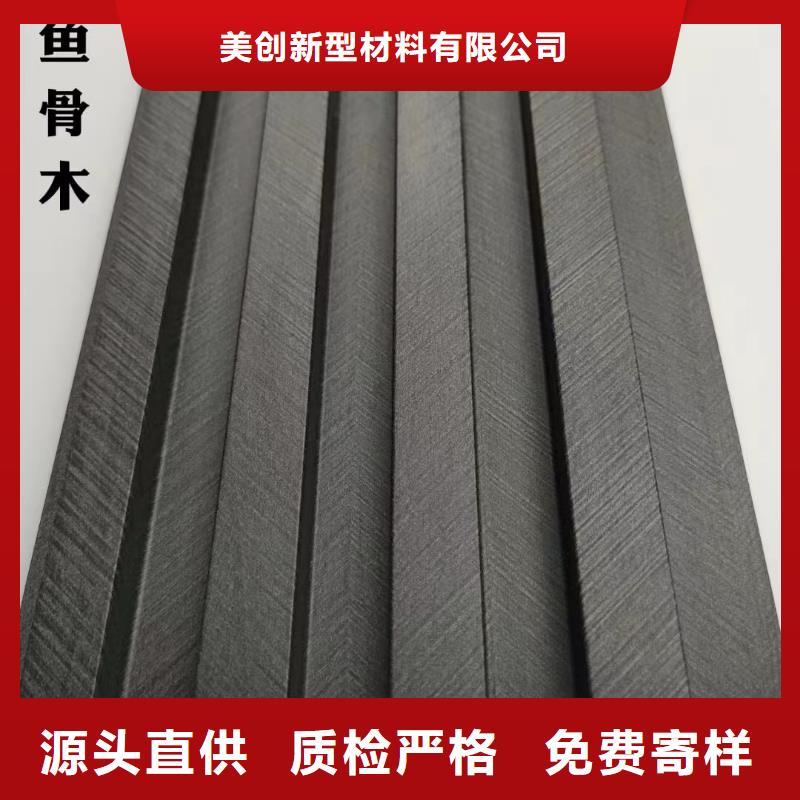 天花吊顶视频-内蒙古乌兰察布市|呼和浩特|阿拉善|兴安|包头天花吊顶-美创