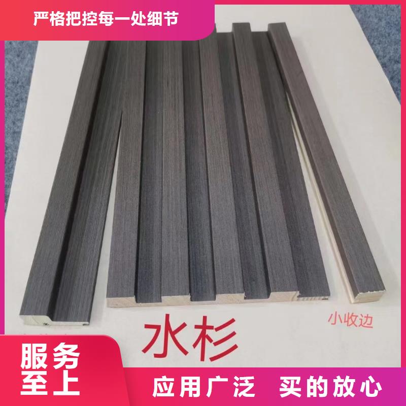 实木格栅_石塑地板型号齐全