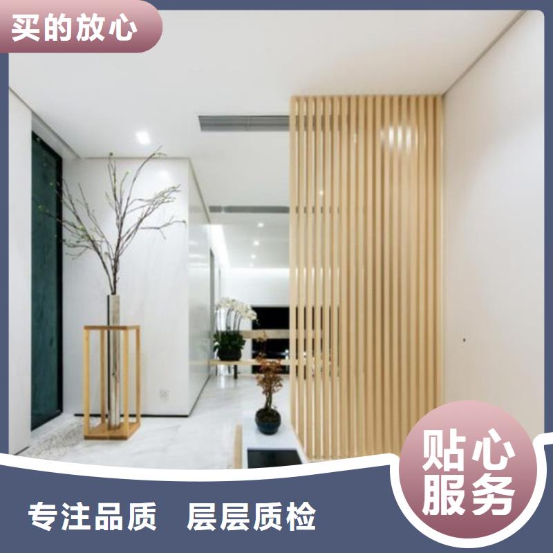 实木格栅-吸音板精选货源