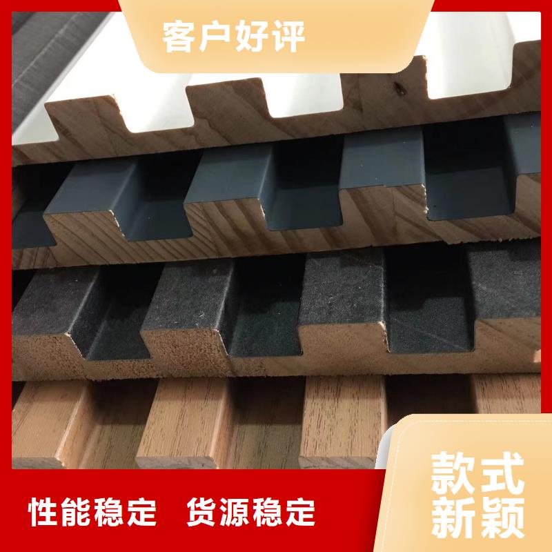 实木格栅吸音板优选厂商