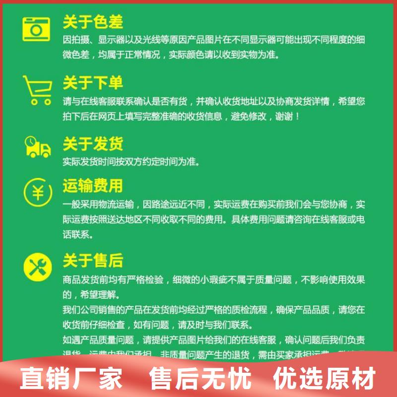 竹木纤维吸音板竹木纤维板源头厂家量大价优