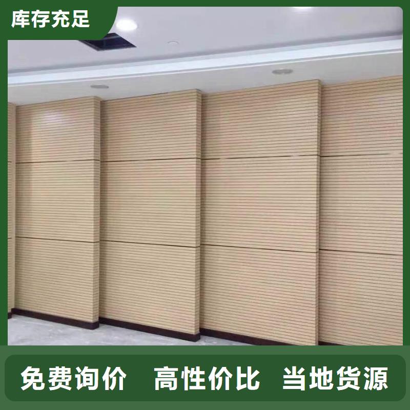 竹木纤维吸音板防火吸音板源头厂家量大价优